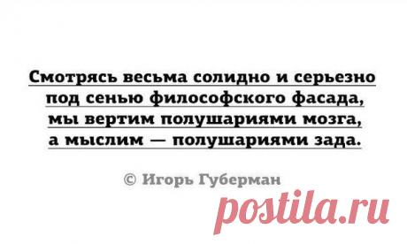 Фотографии на стене сообщества | 26 995 фотографий | ВКонтакте