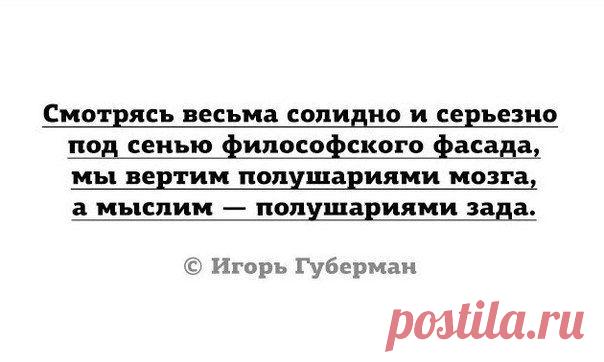 Фотографии на стене сообщества | 26 995 фотографий | ВКонтакте