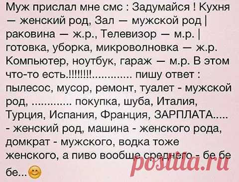 Google+