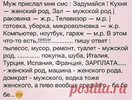 Google+
