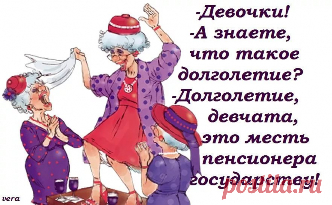 надписи встречи одноклассников: 8 тыс изображений найдено в Яндекс.Картинках