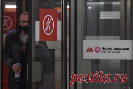В Москве закроют участок метро. В Москве временно закроют участок Некрасовской линии метрополитена. Об этом сообщает столичный дептранс в своем Telegram-канале. В ведомстве предупредили, что поезда между станциями «Электрозаводская» и «Нижегородская» не будут ходить с 17 по 19 февраля. «Нижегородская» при этом продолжит работу.
