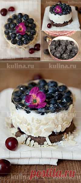 Летний тортик с вишней и голубикой – рецепт приготовления с фото от Kulina.Ru
