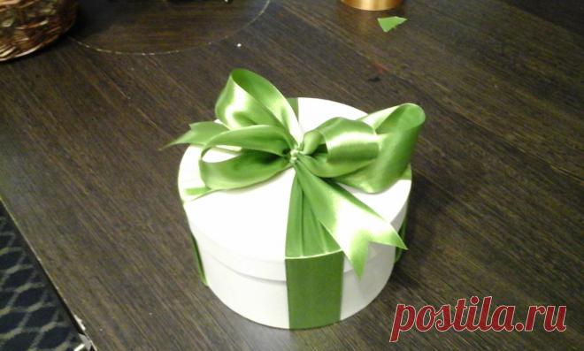 Вам сообщение!