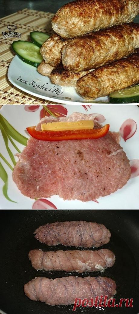 СЮРПРИЗ -РУЛЕТЫ СВИНЫЕ  **Свинина 500г -пласты отбей, соль, перец. *Начинка: сыр 130г и болг/перец 1шт -брусочки. *Сверни рулетики, и обмотай нитками. *В сковороду -обжарь до золот/корочки. *В духовку на 10-15мин. *Вкус потрясающий!