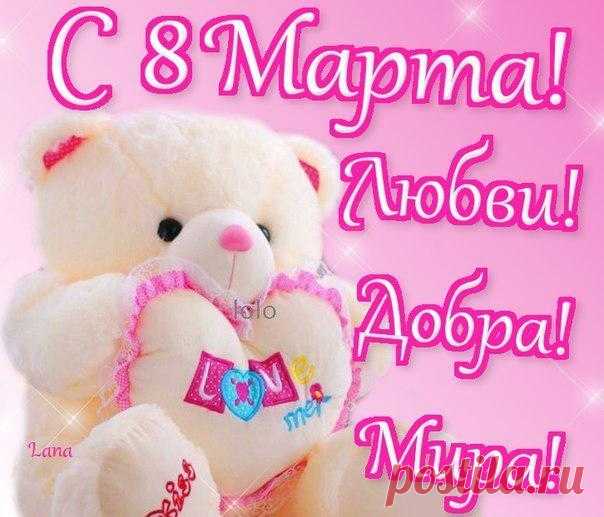 Татьяна Константинова