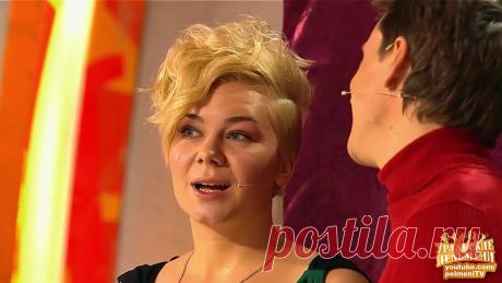 ღ Смеялись с женой до слез ТЫ ЧЕ БЕЗ ТРУСОВ ღ