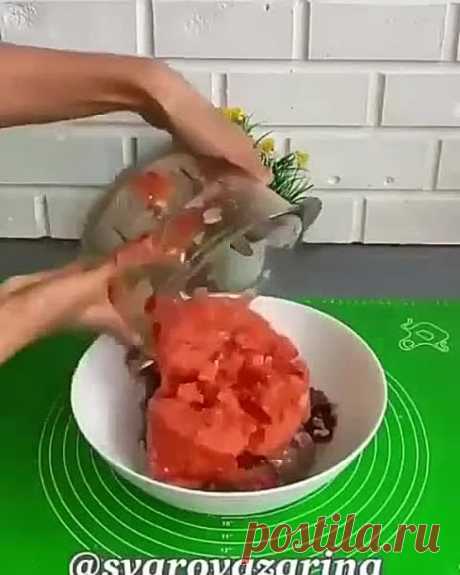 Замечательный пирог    ( рецепт )