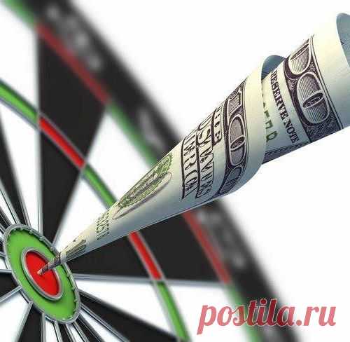 У вас есть финансовые цели ?