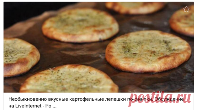Илья Самохин