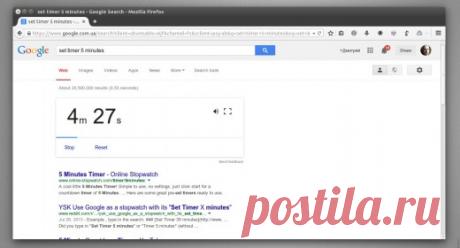 12 полезных утилит, которые скрываются в поиске Google - Лайфхакер