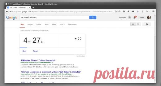 12 полезных утилит, которые скрываются в поиске Google - Лайфхакер