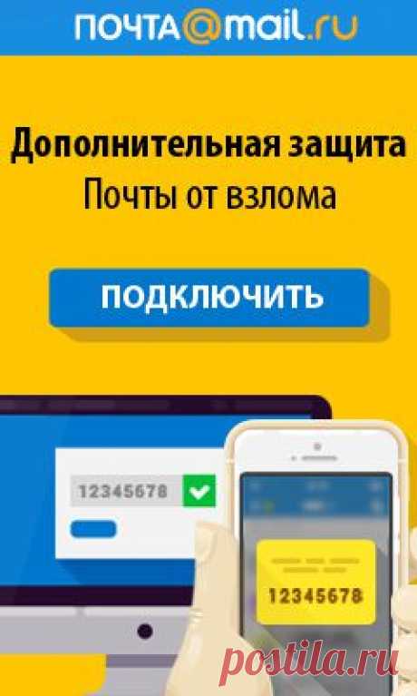 Лариса Полищук - Иерусалим, Израиль, 64 года на Мой Мир@Mail.ru