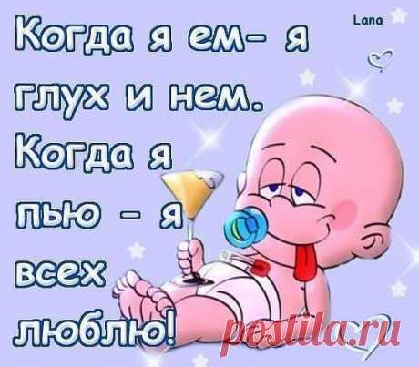 статусы - Поиск в Google