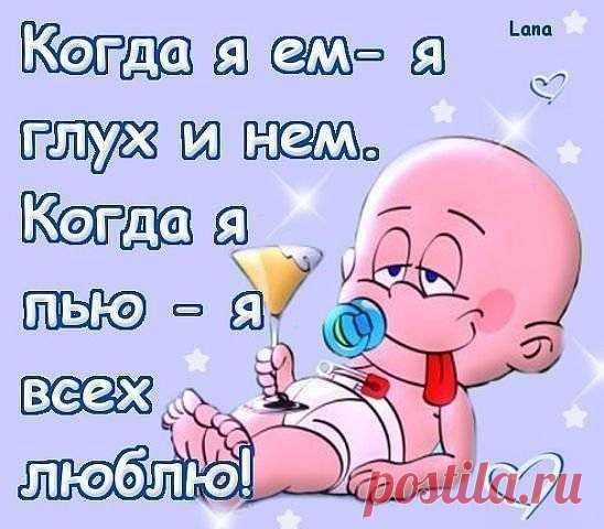 статусы - Поиск в Google