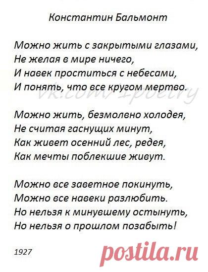 Интересные новости