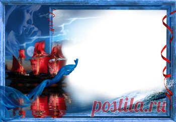 Бесплатные фоторамки онлайн. Категория: Рамки для влюбленных