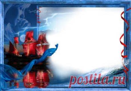 Бесплатные фоторамки онлайн. Категория: Рамки для влюбленных