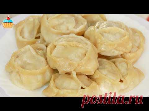 Ну, оОчень вкусные - Манты!