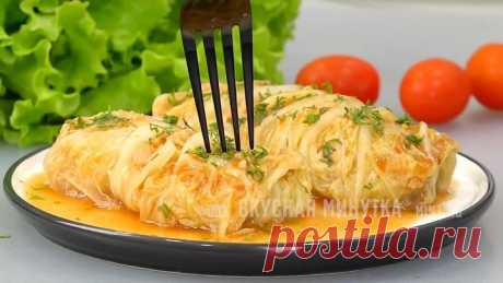 ГОЛУБЦЫ из пекинской капусты с необычной начинкой!