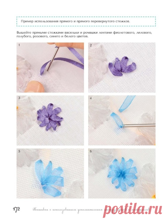 (7) Gallery.ru / Foto # 169 -. - Anna27Anna