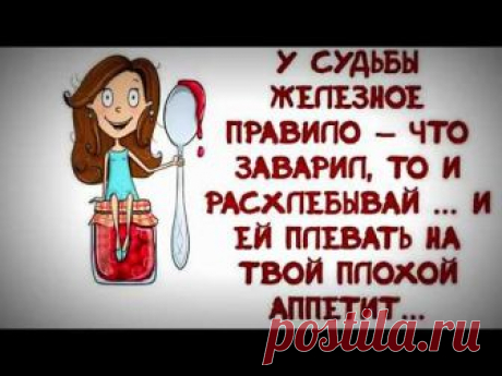 Мудрые мысли, полезные цитаты для всех и каждого 16