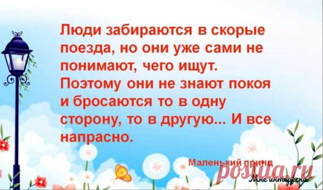 Могу конечно и помолчать, но не долго, устаю - новая порция юмора из моей рукодельной группы | МНЕ ИНТЕРЕСНО | Яндекс Дзен