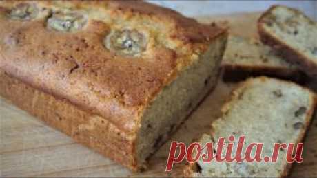 Потрясающий ароматный БАНАНОВЫЙ КЕКС/ХЛЕБ/Banana Bread Классический американский банановый хлеб невероятно нежный, сочный, ароматный! с чаем или кофе очень вкусно! Ещё вкусные кексы: самый вкусный и простой шокол...