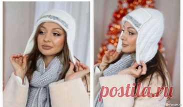 Шапка «Первый снег». Описание | Вязание спицами аксессуаров Шапка «первый снег» или шапка ушанка✨Идеальнейшая посадка по голове, можно связать как однослойную, так и двойную.В этом варианте я добавила пайетки, которые изящно подчеркнули линию лба, а белый цвет просто Ван Лав Автор Елизавета Вишнякова