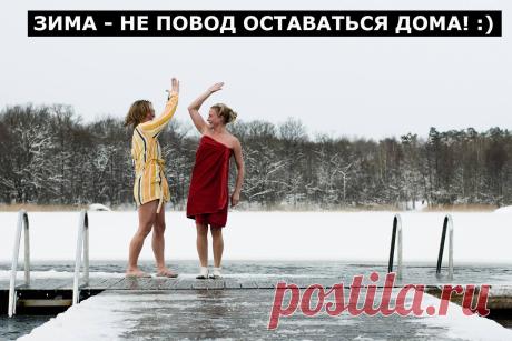 ИКЕА