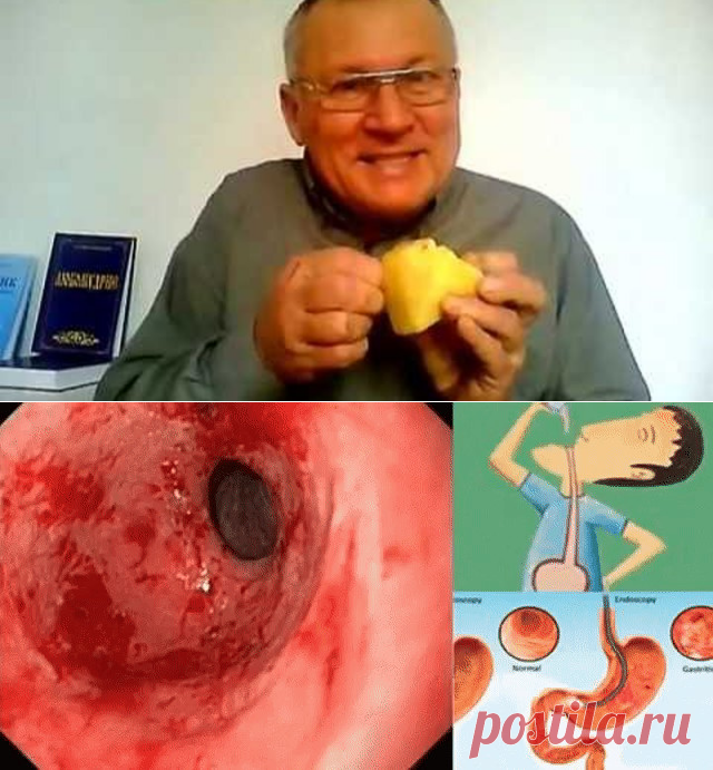 Одноклассники