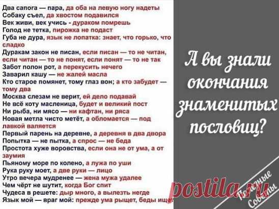 Анастасия Бурилова-Жданова
