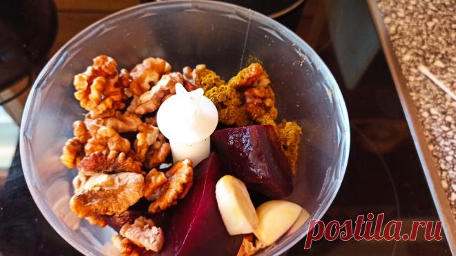 Пикантная овощная закуска, которая украсит праздничный стол. Её все хотят попробовать и никогда не оставляют на тарелке | Куклы Марины Еремеевой | Яндекс Дзен