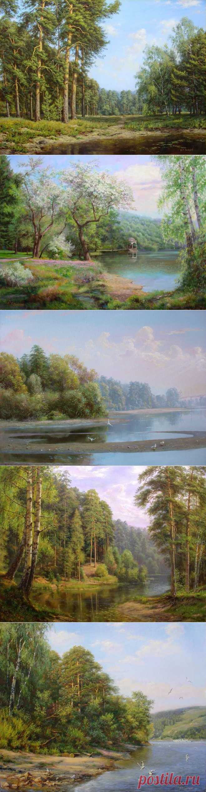 Художник Зайцев Виталий. Пейзажи.