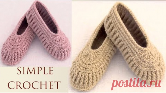 Zapatos a Crochet Punto tejido con ganchillo fácil