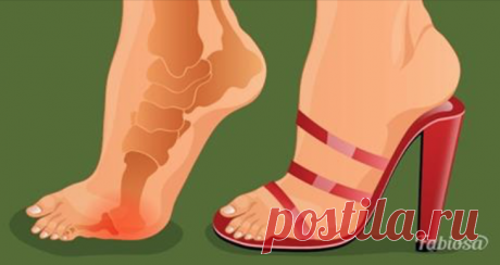 Каблуки в любом возрасте! Уловка, которая позволит избавиться от боли в ногах Пока человечество не придумает другую обувь, в которой женщина будет столь же сексуальной, как в туфлях с каблуком, прекрасная половина человечества будет и дальше страдать от опухших и стертых ног.Дл...
