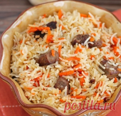 Плов с говядиной