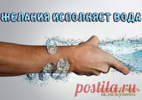 Одноклассники