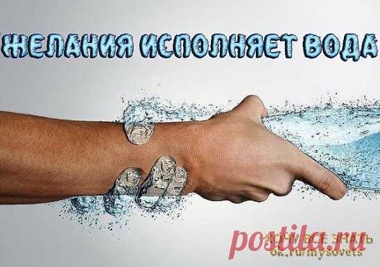 Одноклассники