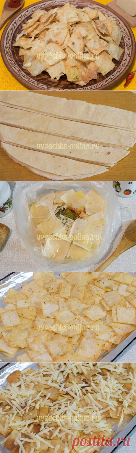✔️Чипсы из лаваша с сыром в духовке: рецепт с фото пошагово, как сделать