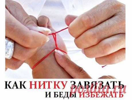 (13) Одноклассники