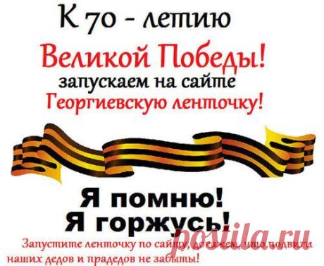 Одноклассники