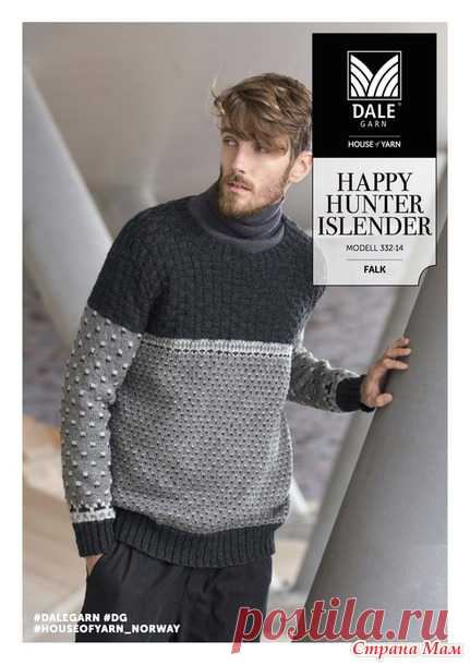HAPPY HUNTER ISLENDER (свитер) от Dale garn (перевод) - Жаккард - Страна Мам