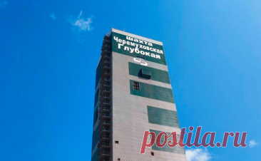 Двое рабочих пострадали при горном ударе на шахте РУСАЛа. В Свердловской области двое рабочих пострадали при горном ударе на шахте компании РУСАЛ, сообщила в телеграм-канале пресс-служба региональной прокуратуры.