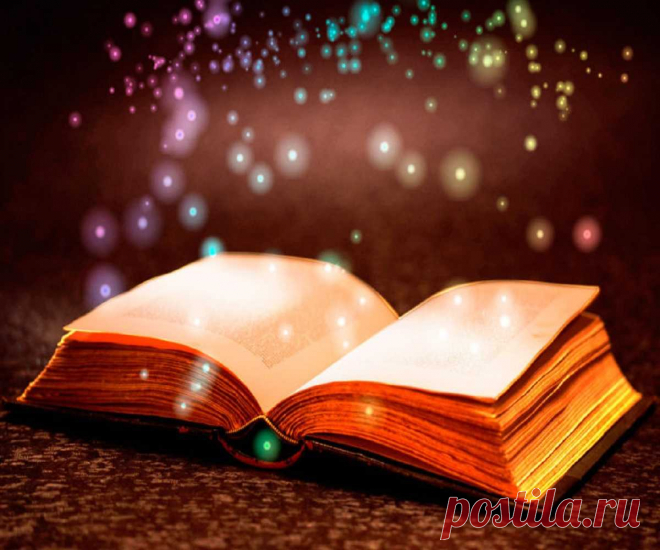 Как гадать - Янука книга судеб онлайн? Гадание Книга Судеб онлайн (400 вопросов). Гадание по Книге Судеб 100% Гадания и предсказания Гадание «Книга Судеб» – онлайн оракул на 400 вопросов. Гадание по Книге Судеб на любовь, успех в работе и бизнесе, деньги и прибыль. Книга Судеб даст ответы