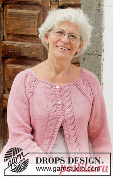 Перевод описания вязания элегантного жакета "Пион"для женщин | Ксения Kukanchik | Яндекс Дзен