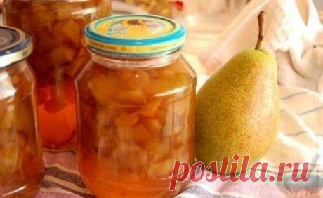 Царское грушевое варенье с лимоном / Рукоделие