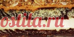 Пляцок Вендетта шефової