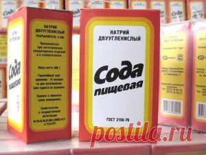 Пищевая сода . | Советы Бабушки Вали
