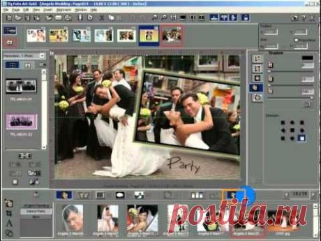 Photo as BackGround in Dg Foto Art - YouTube